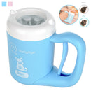 Dog Foot Wash Clean Cup