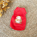 Sleeveless Dog Summer T-Shirt