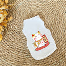 Sleeveless Dog Summer T-Shirt