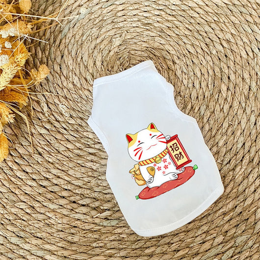 Sleeveless Dog Summer T-Shirt