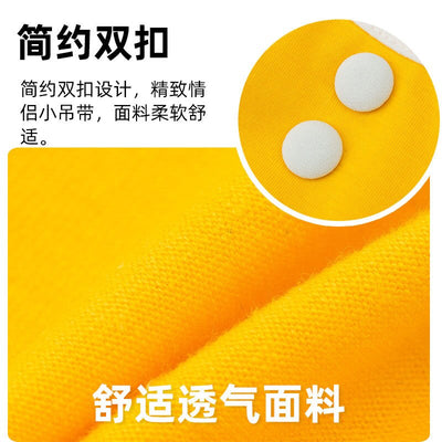 Pet Cute Yellow Summer Girl Mascotas